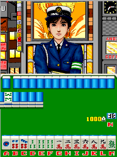 Telephone Mahjong (Japan 890111) Screenshot 1